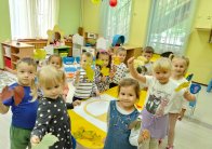 Осень золотая